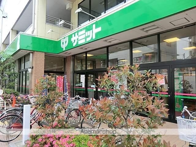 アーサーハイツIIの周辺写真