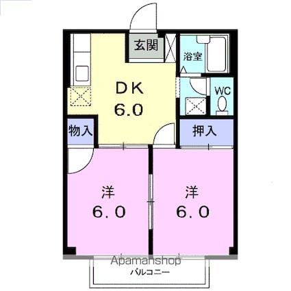 シティハイツ７７[2DK/39.73m2]の間取図