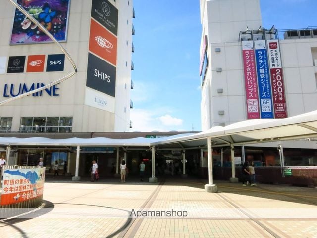 サンライフ本町田の周辺写真