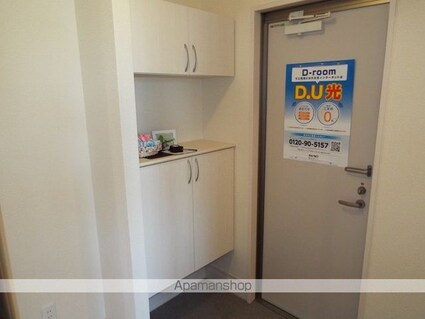 広島県福山市手城町４丁目[2LDK/58m2]の玄関