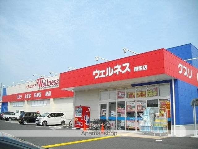 メゾンボヌールCの周辺写真
