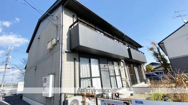 アネーロ花尻 A棟の外観写真