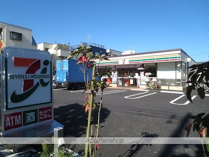 東京都江戸川区南葛西６丁目[3K/48.6m2]の周辺7