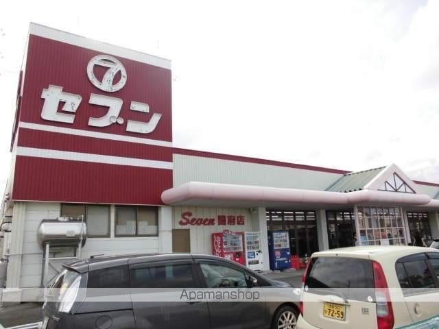 徳島市 2階建 築55年の周辺写真