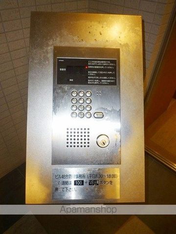 エグゼ富山のその他写真