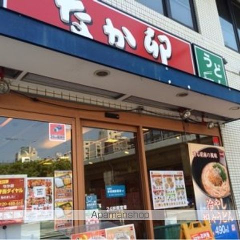 ミドエストツダの周辺写真