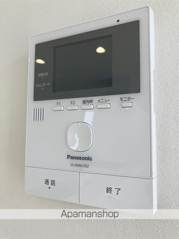 東海道本線 藤沢駅 徒歩14分 2階建 築8年の内装写真