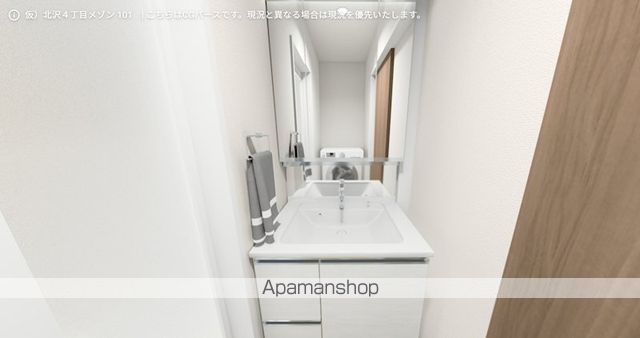 BAUMの内装写真