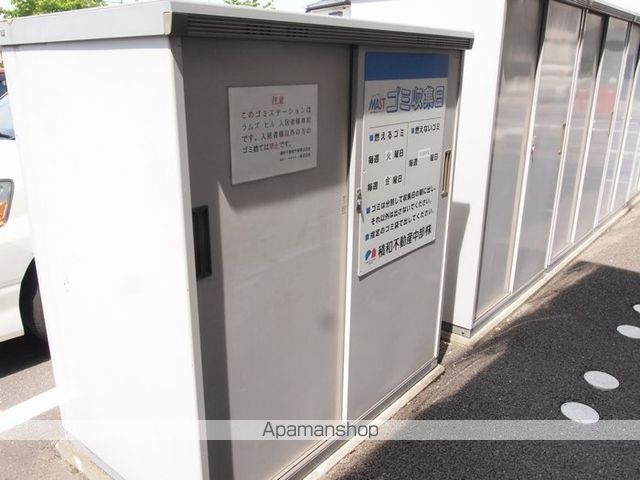 ラムズヒルのその他写真