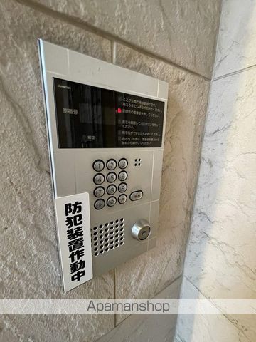 WELLNESSのその他写真