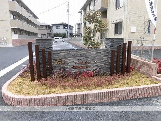 セキュレア須屋 J棟の内装写真