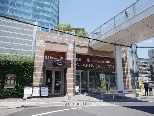アリビオの周辺写真