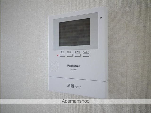 アイゼルハイネ南光台の内装写真