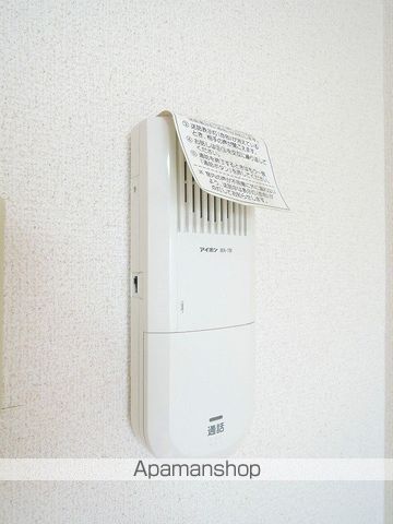 ティダ郡元の内装写真