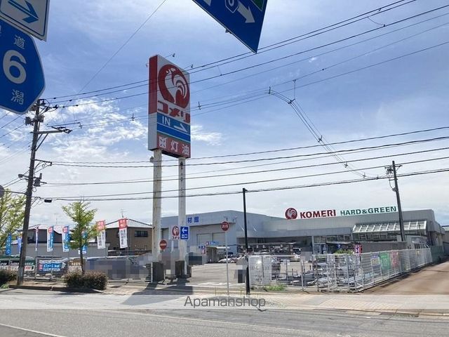 ウィスタリアの周辺写真