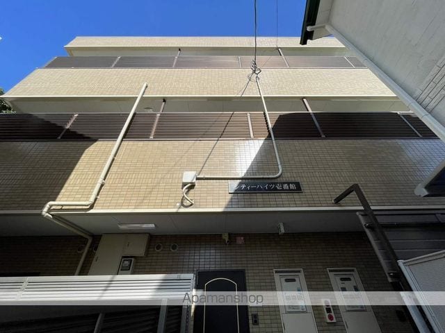 シティハイツ壱番館の外観写真