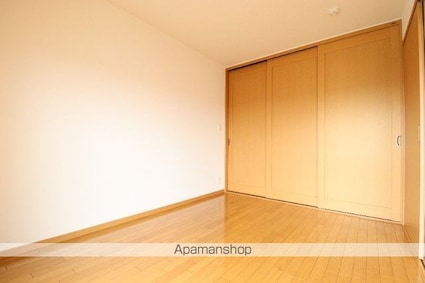 グリーンヒルハイツ[1LDK/41.25m2]の内装6