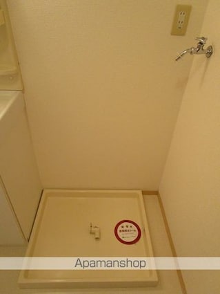 ＣＯＺＹ　ＨＩＬＬＳ　Ａ[2LDK/66m2]の内装1