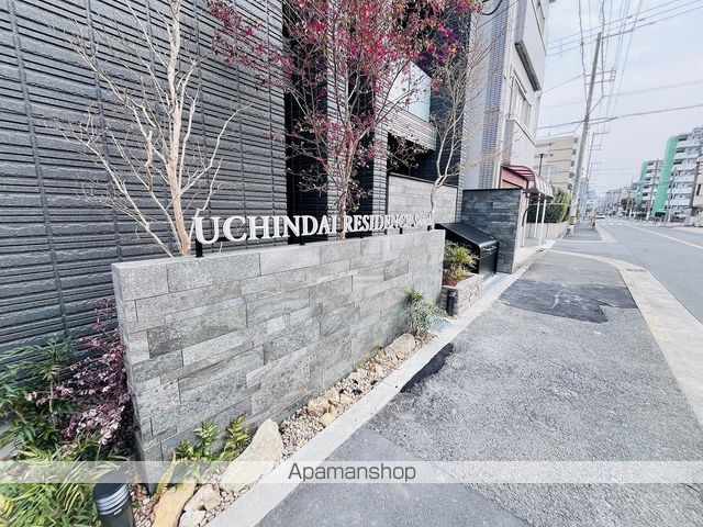UCHI N DAI RESIDENCE NORTHのその他写真