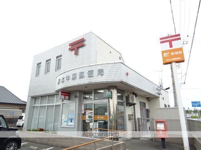 マーベラス・フォーの周辺写真
