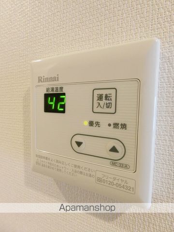 リブリ・サンガの内装写真