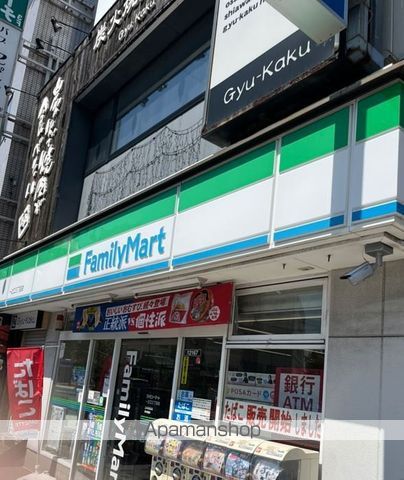 パルテール一之江Iの周辺写真