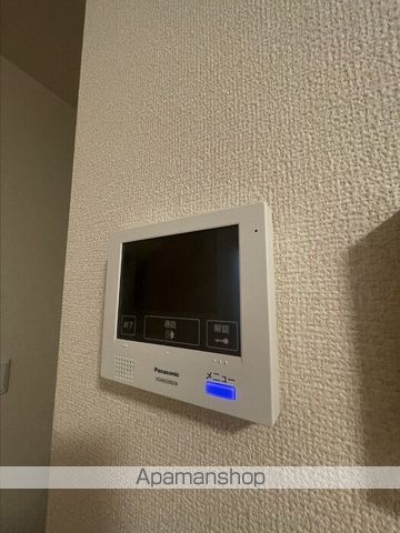 ＡーＲＯＯＭ 202 ｜ 東京都新宿区中町26-1（賃貸アパート1DK・2階・24.64㎡） その13