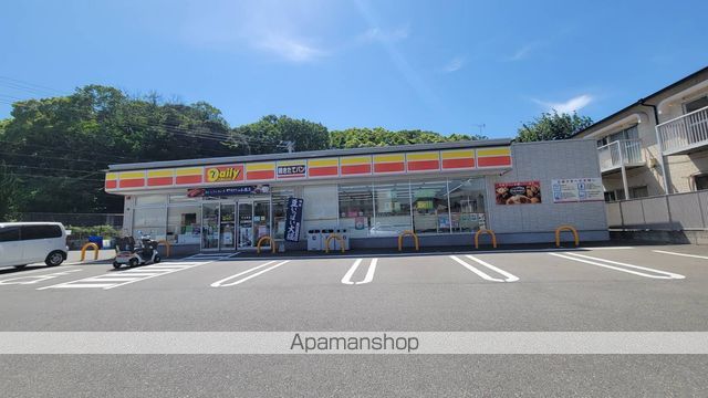 モリワハイツ 401 ｜ 福岡県福岡市東区唐原２丁目7-17（賃貸マンション3LDK・4階・71.30㎡） その13