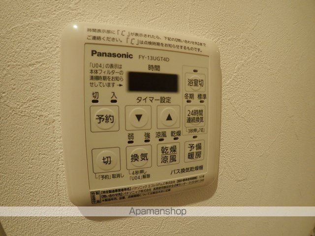 S-FORT新潟笹口の内装写真