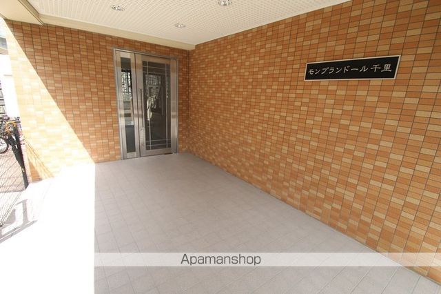 モンプランドール千里の玄関写真