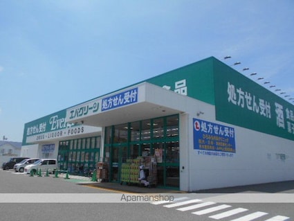 シャライム[2LDK/58.6m2]の周辺2