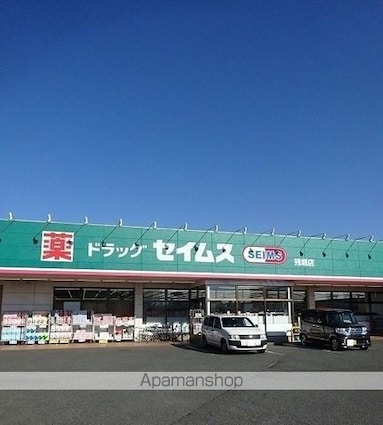 東京都武蔵村山市三ツ藤３丁目[2LDK/54.33m2]の周辺4