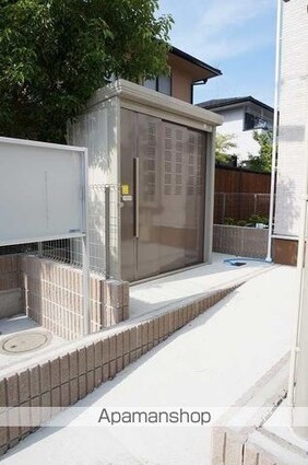 ヴィル　クラージュⅢ[1LDK/50m2]のその他設備2