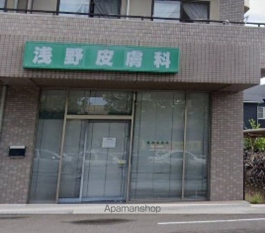 イクエーションスペースの周辺写真