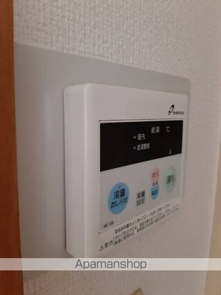 シリウス東平塚[1R/18.19m2]のその他部屋・スペース