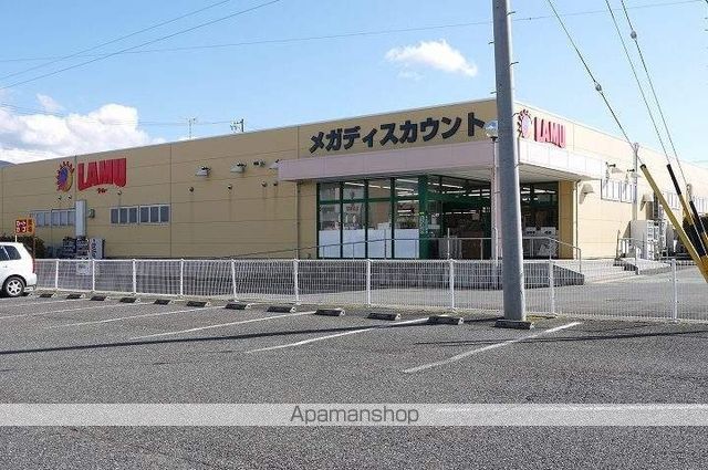 サナール・広丘の周辺写真