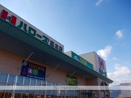 アヴニール[1LDK/50.13m2]の周辺6