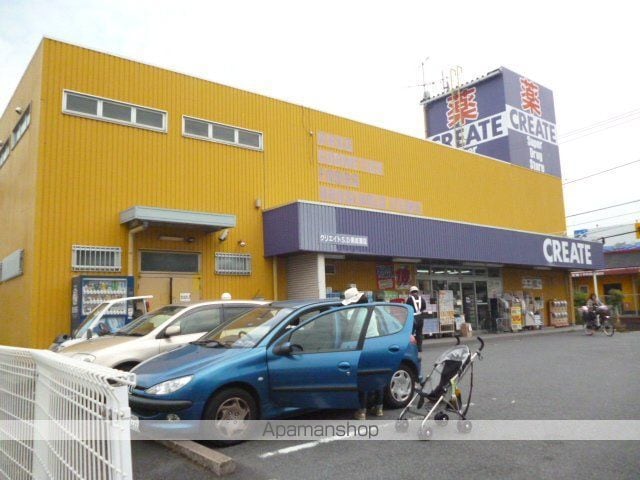 コンフォール南成瀬の周辺写真