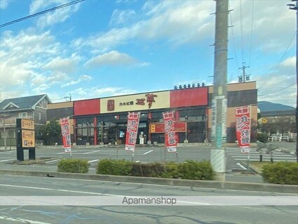 長野県長野市徳間１丁目[3DK/66.9m2]の周辺2