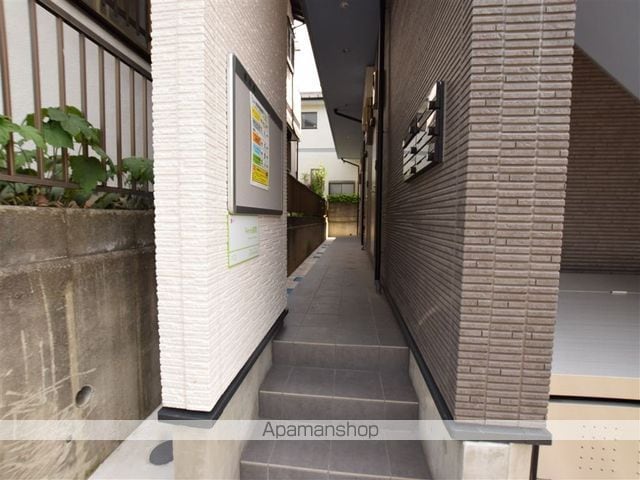FERRIS座間の玄関写真