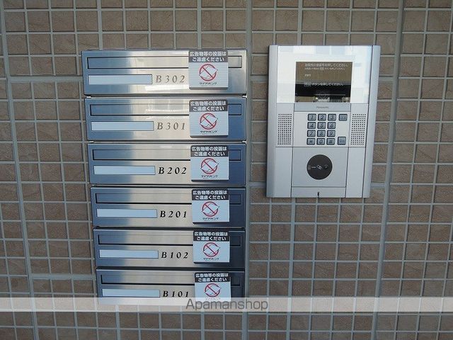 ソレアード Bの玄関写真