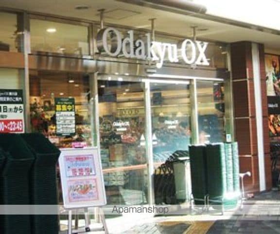 プリモタウンの周辺写真