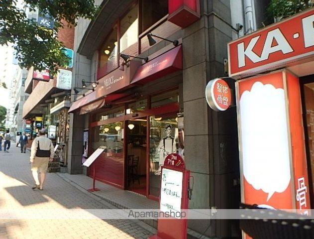 目黒パークスクエアの周辺写真