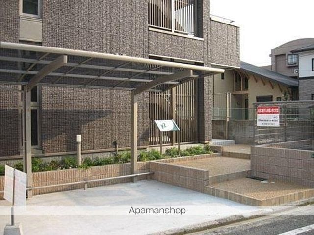 シャーメゾンK2の外観写真