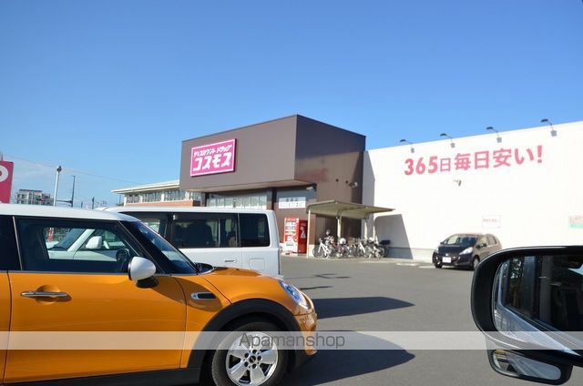 エラン宮崎II番館の周辺写真