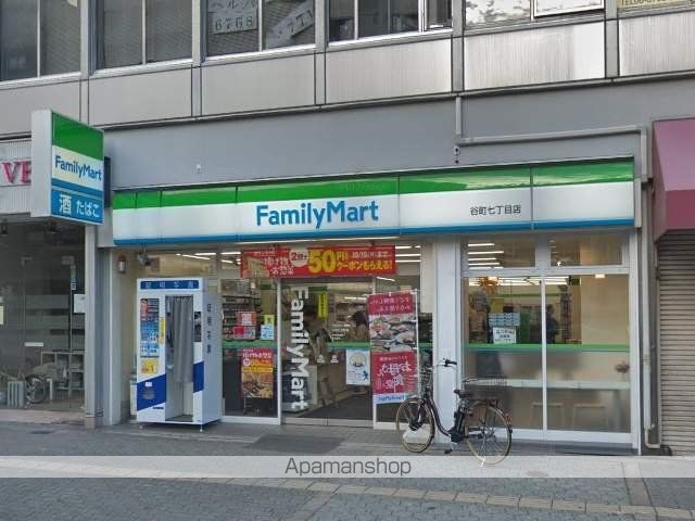 プレサンス谷町七丁目IIの周辺写真