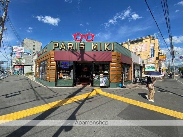 プレジオ八戸ノ里の周辺写真