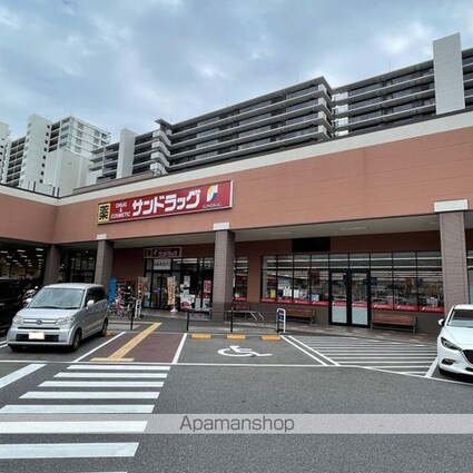 滋賀県大津市皇子が丘３丁目[1LDK/38.88m2]の周辺4
