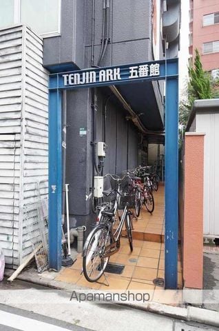 ＴＥＮＪＩＮ　ＡＲＫ五番館 405 ｜ 福岡県福岡市中央区今泉１丁目7-16（賃貸マンション1K・4階・18.01㎡） その25