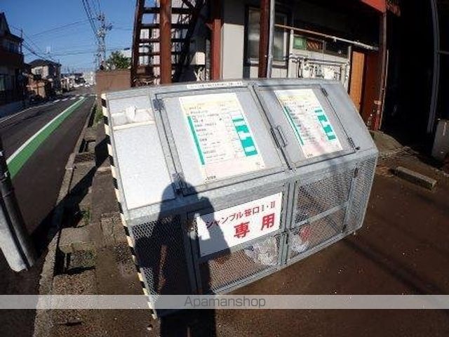 シャンブル笹口Iの外観写真